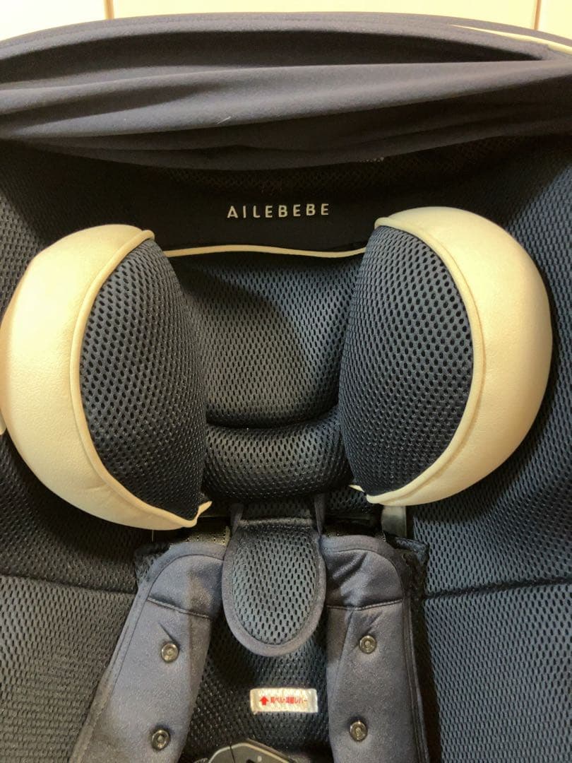 美品 AILEBEBE エールべべ・クルット5i グランス グランネイビー