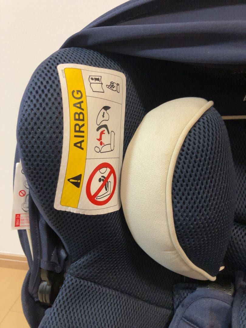 美品 AILEBEBE エールべべ・クルット5i グランス グランネイビー