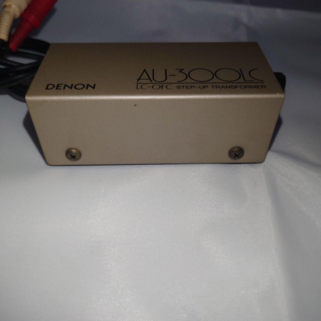 DENON AU-300LC ステップアップトランス