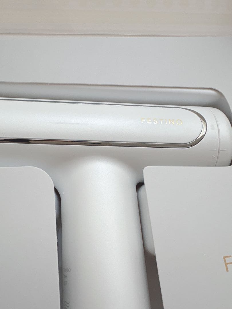 フェスティノ ツヤモイスト ドライヤー ホワイトFESTINO SMHB-029