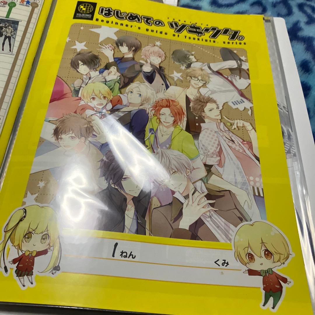 ツキウタ。 ツキプロ インフォ ファイル まとめ セット