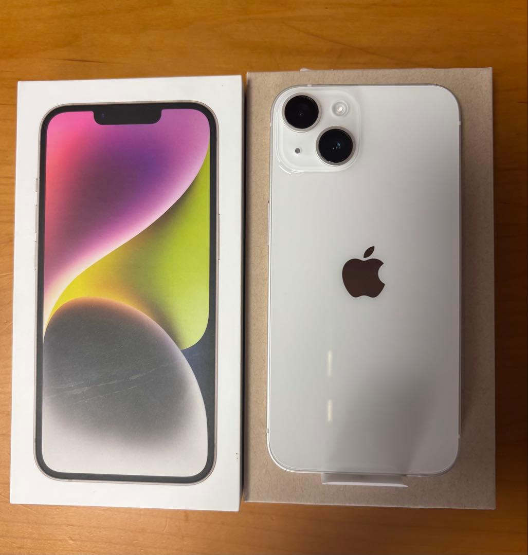 Apple iPhone 14 256GB ホワイト 本体