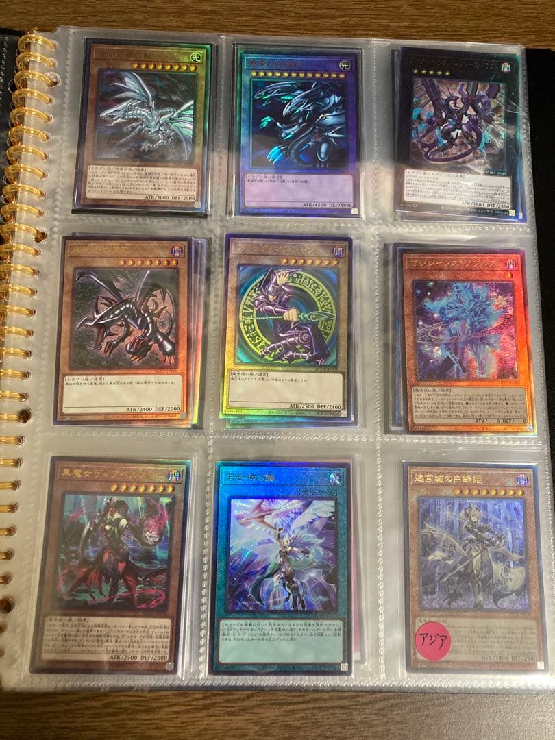 【遊戯王】ショップ引退品 レリーフ多 美品良品多数 未開封BOX etc