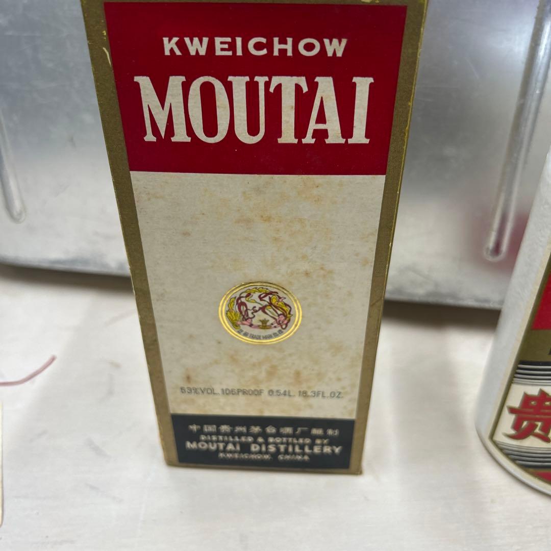 Kweichow Moutai 540ml 箱入り53% 未開封
