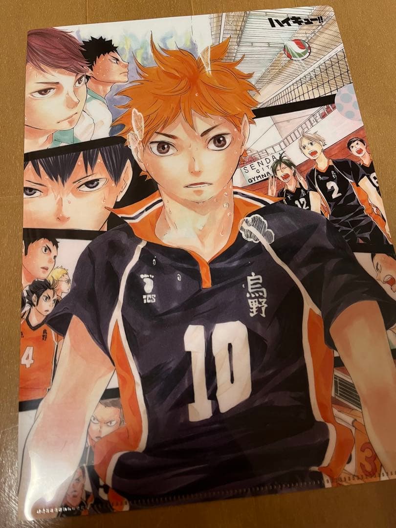 ハイキュー 原画 ファイルセット