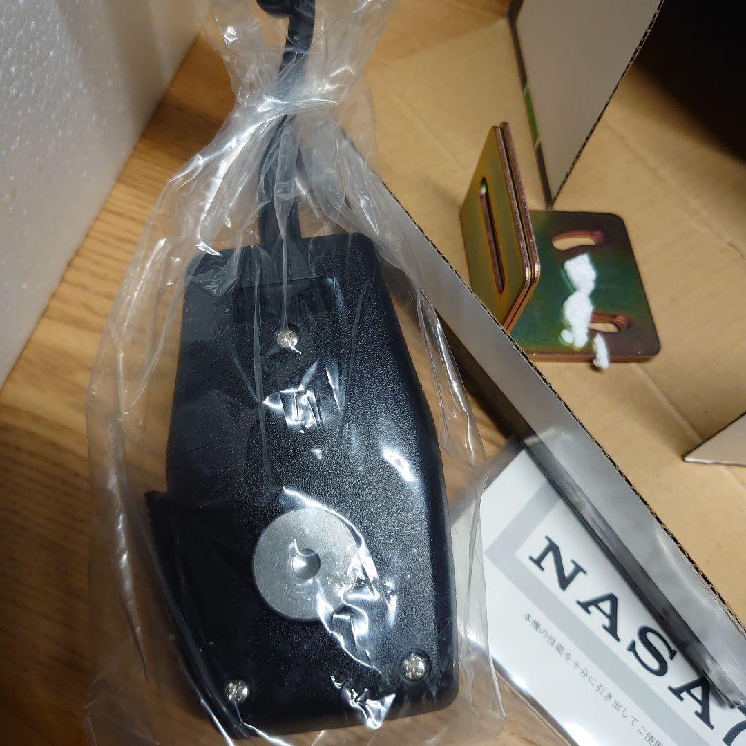 受信機 NASA 72GX-II