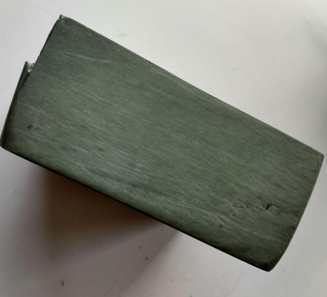 硯板　端渓(緑)硯