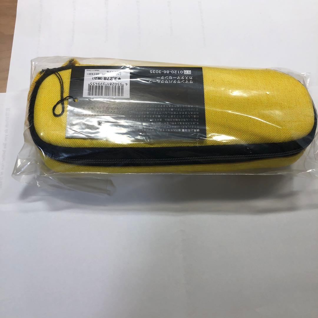 限定色イエロー【新品】ノーマディック ペンケース PF-05L