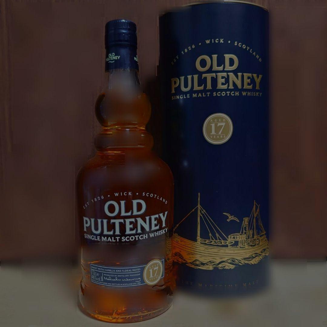 オールドプルトニー 17年 46％