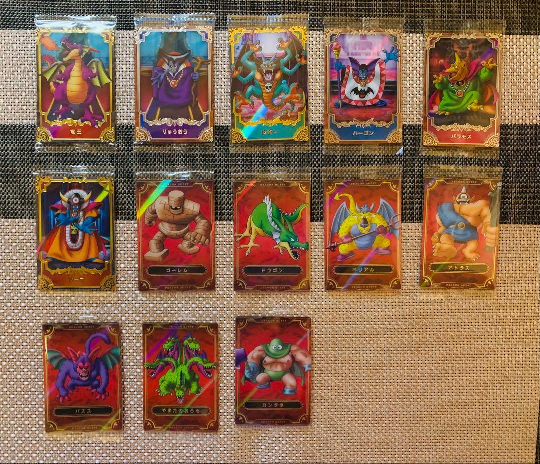 ドラゴンクエスト ウエハース ロト三部作 全33種 フルコンプセット