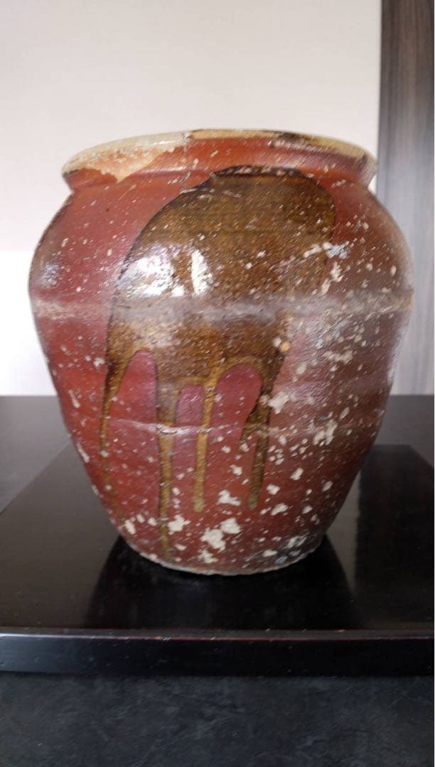 丹波焼　古丹波　赤土部　古民芸　古道具　柳宗悦