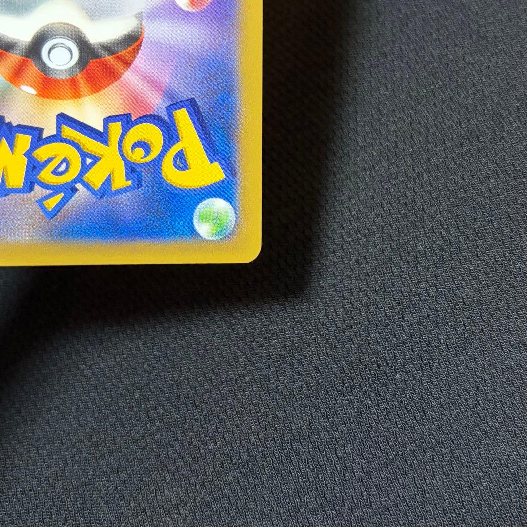 8/0503 カイリューEX SR XY3 ライジングフィスト 100/096