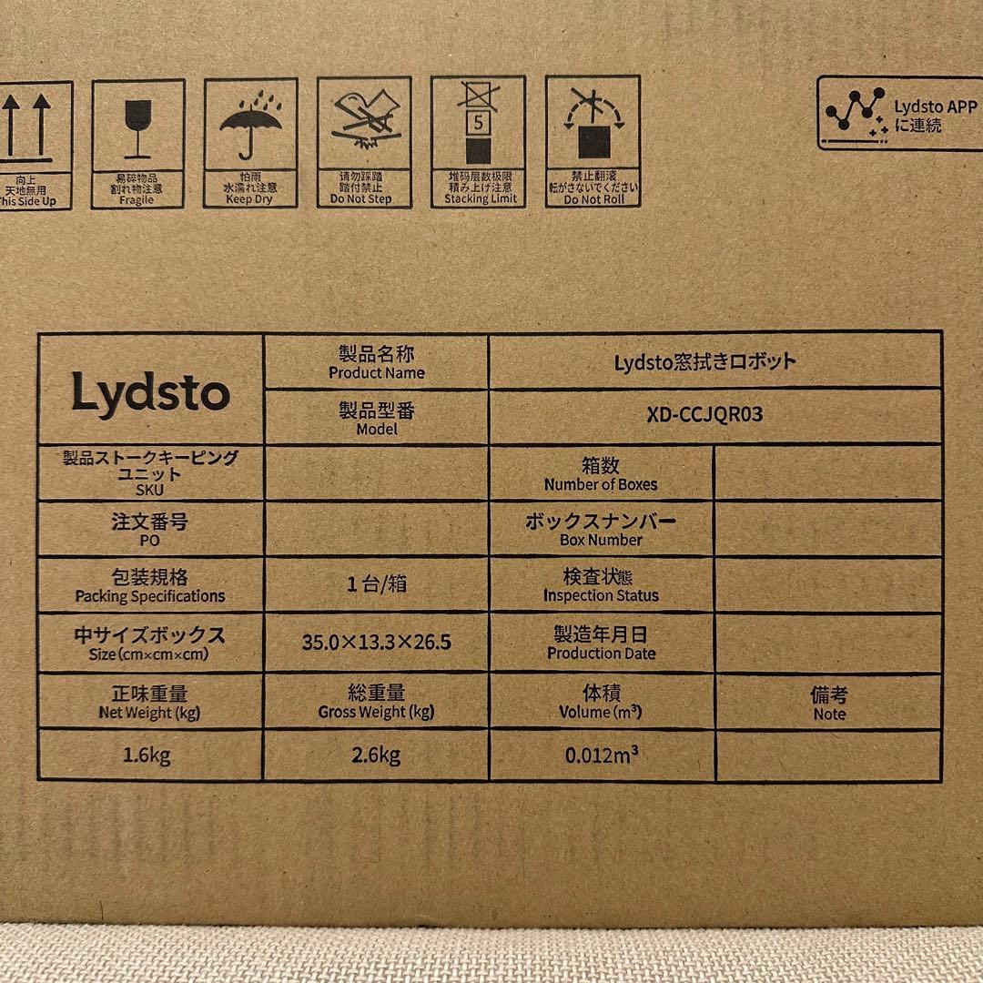大人気✨窓拭きロボット 窓掃除ロボット 自動窓拭きロボット 小型軽量 落下防止