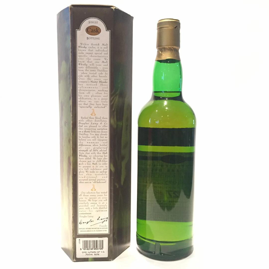 オールドボトル ハイランドパーク 27年（1972-1999）DE