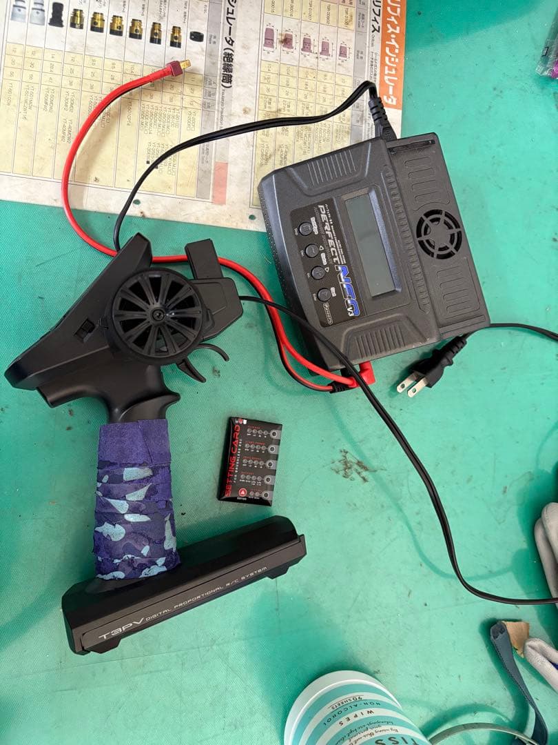 ハコスカドリラジ なおちん