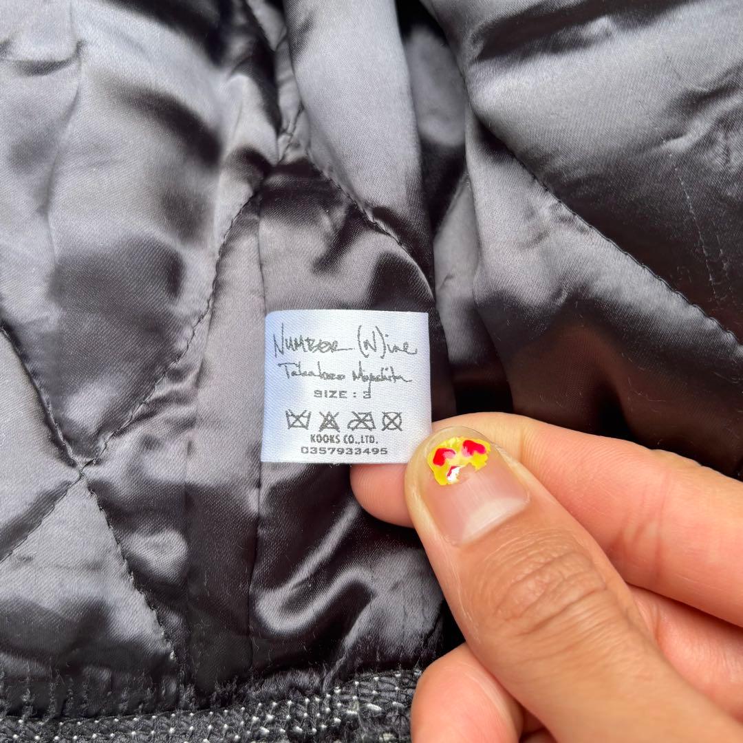 Number nine ライダースドッキングジャケット 05aw THS期