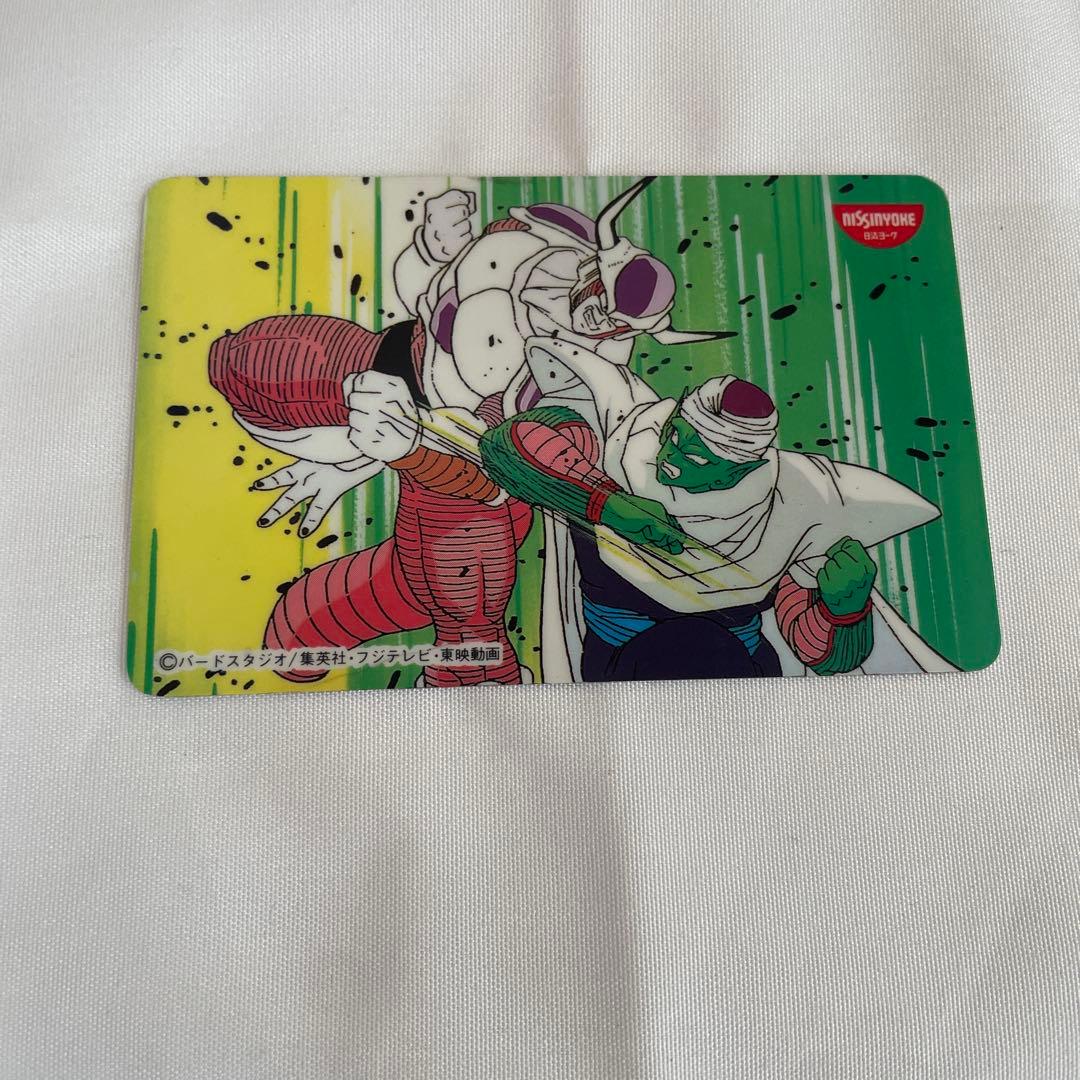 ドラゴンボール　カード　日清ヨーク