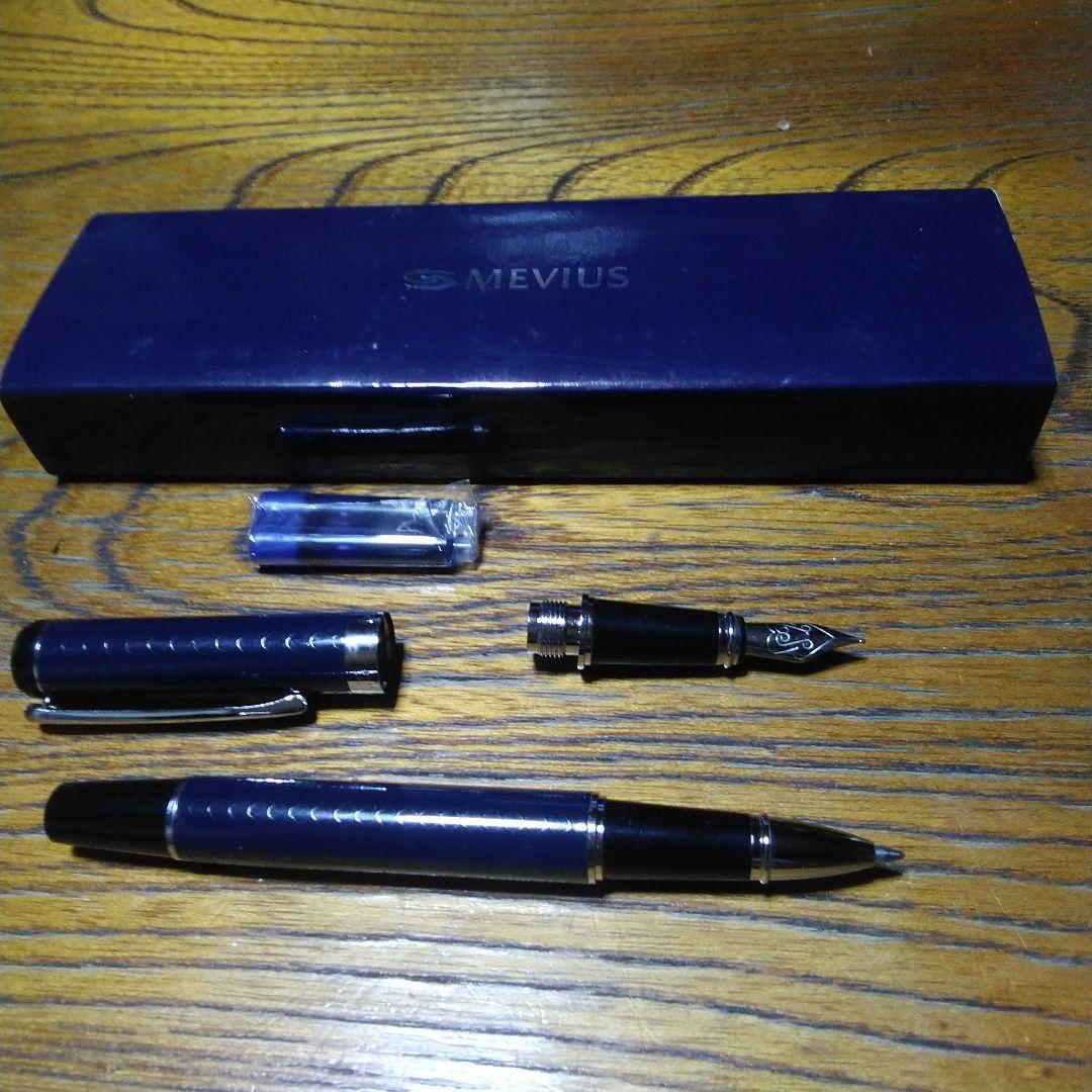 MＥＶIUＳのポールペンと万年筆の2つの 機能が使える珍品です。