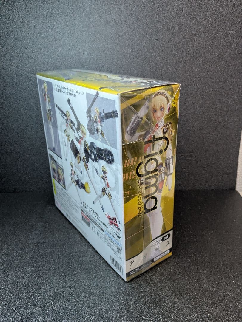 未開封 figma アイギス The ULTIMATE ver. ペルソナ