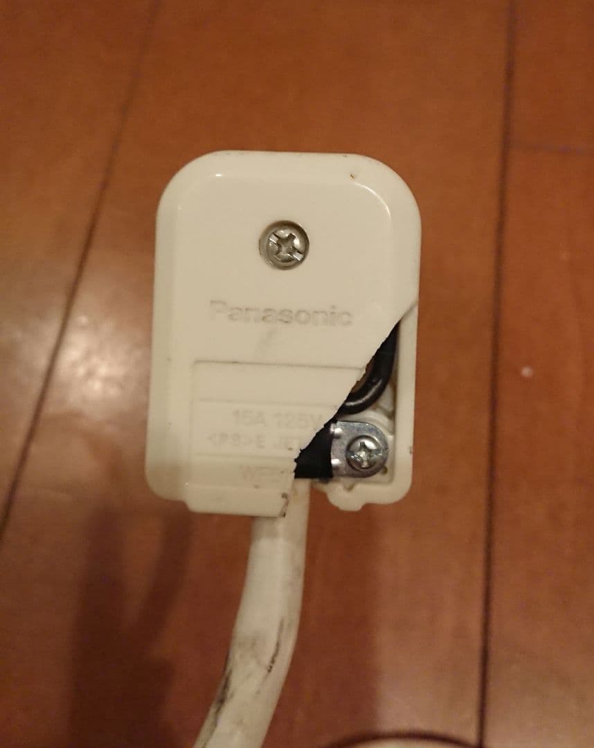 ハチコウ 業務用 ペット用 ドライヤー ターボ1800 中古