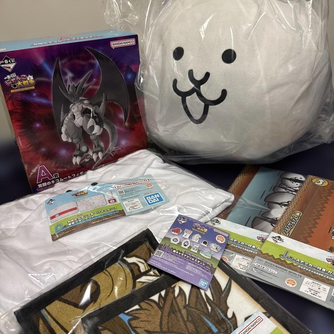 一番くじ にゃんこ大戦争 ～みんなでペリペリするにゃ～A賞　B賞　C賞 E賞