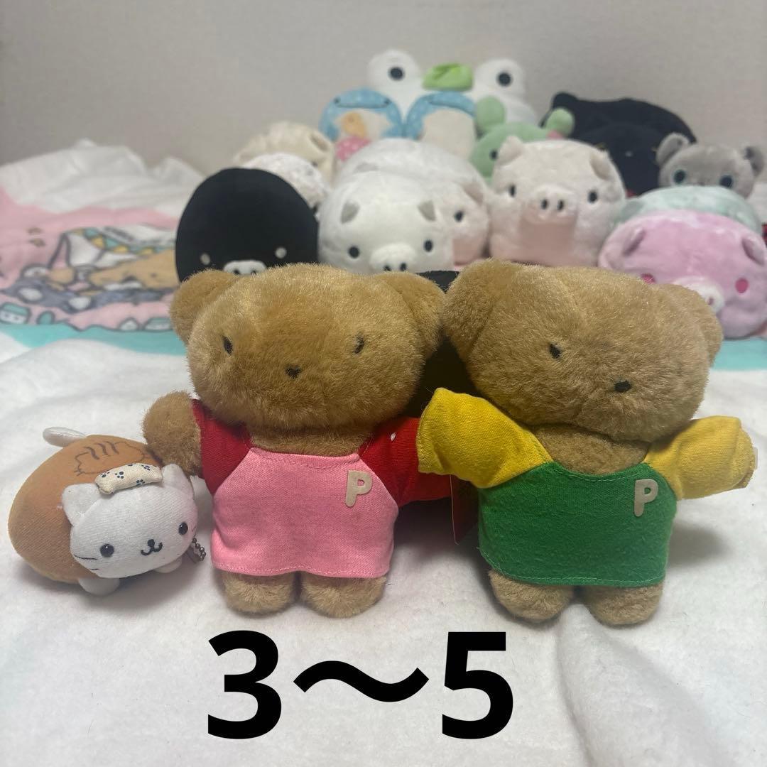 サンエックス 平成レトロ まとめ売り バラ売り不可 中古品 ぬいぐるみ＆メモ帳