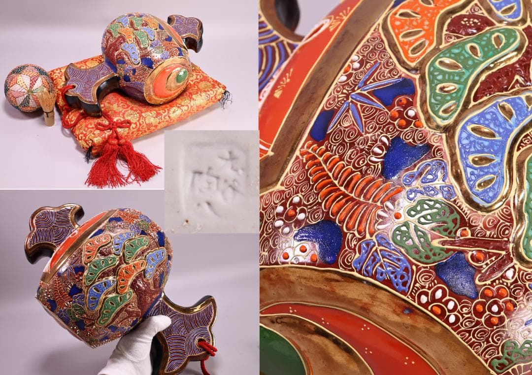 九谷焼名工　陶ハ　松鶴乃図　御小槌　金運　財運　開運　商売繁盛　置物　BJ177