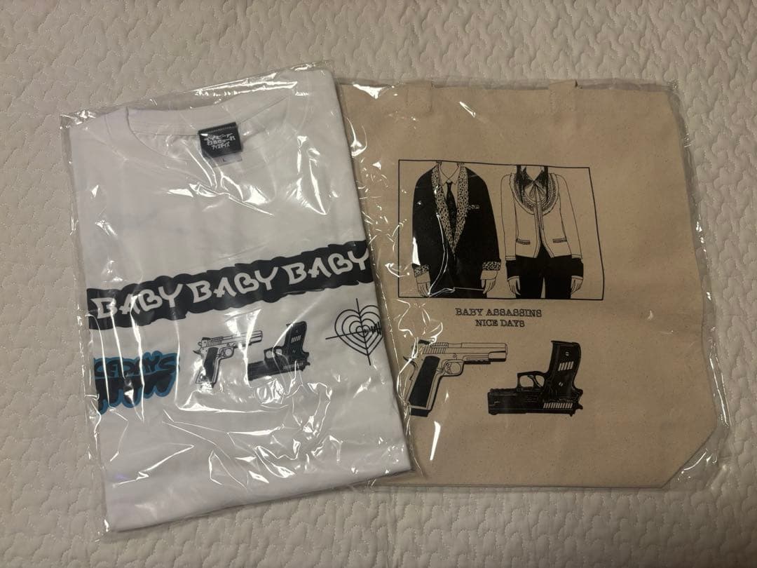 新品！未開封！ ベイビーわるきゅーれナイスデイズTシャツ トートバッグ2点セット