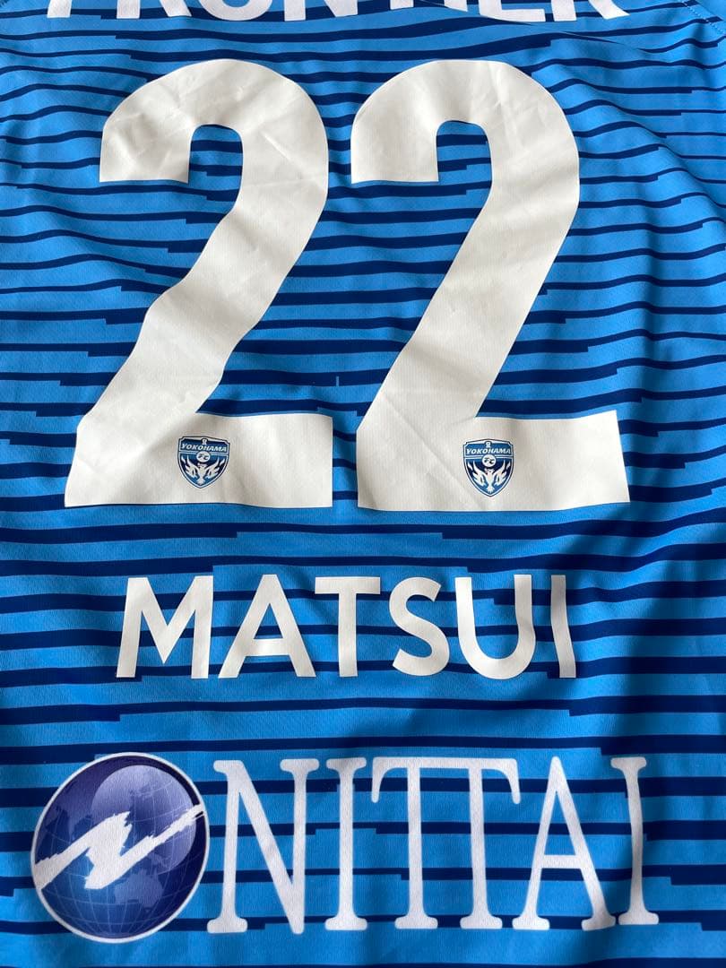 横浜FC 22番 松井大輔　2020シーズン　オーセンティックユニフォーム