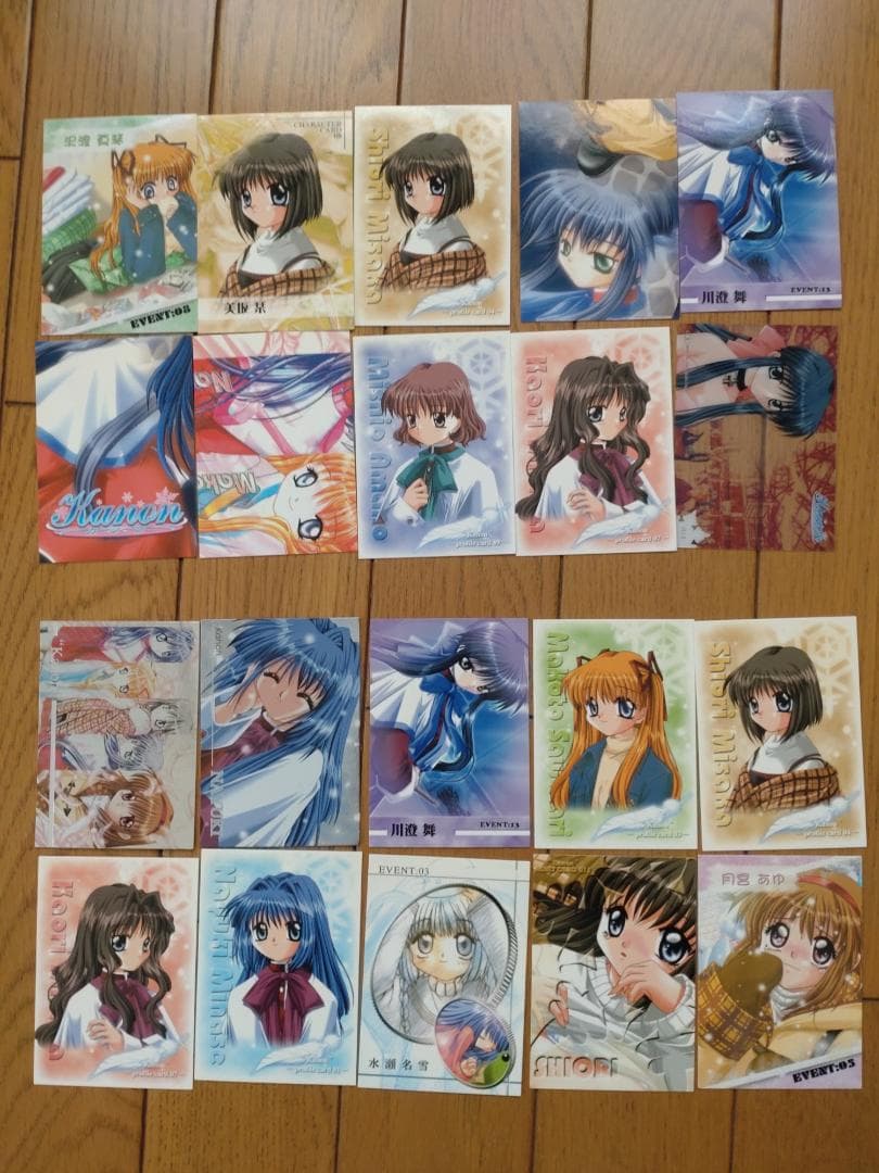 Kanon カノン トレカ ブロッコリー・ハイブリッド・カード・コレクション