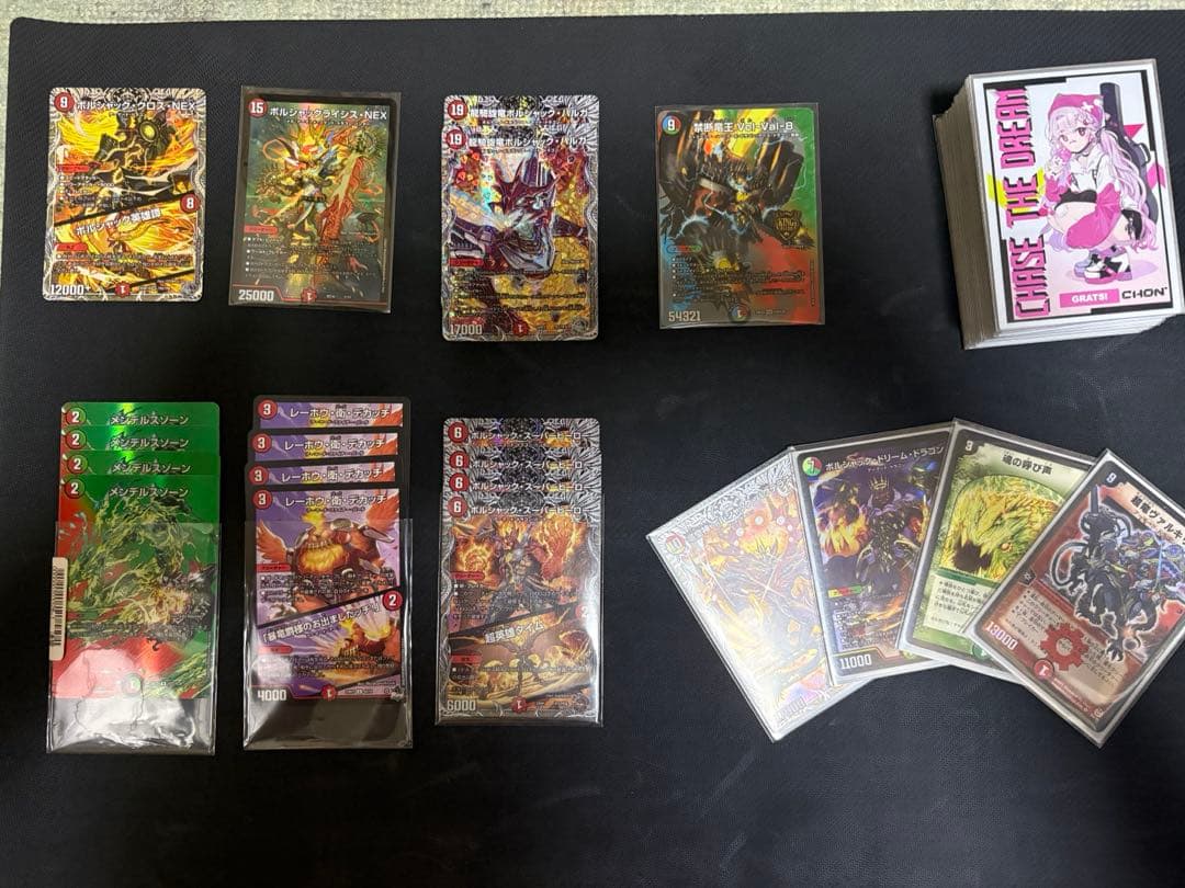 か*ま様 リースボルシャック デッキ 改造パーツ付き