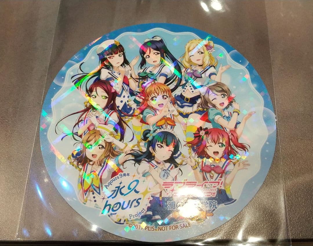 【ラブライブ】青空Jumping Heart ホロコースター