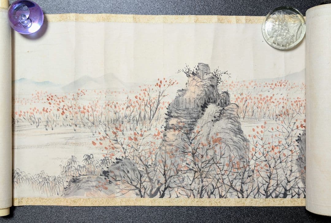 疎林秋晩 落款 銘あり 巻物 支那 紙本 風景 山水 肉筆 中国美術
