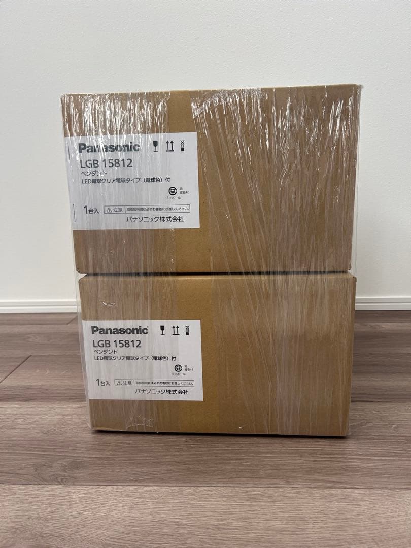 【新品未開封2個セット】ペンダントライト　パナソニック　LGB15812白　直付