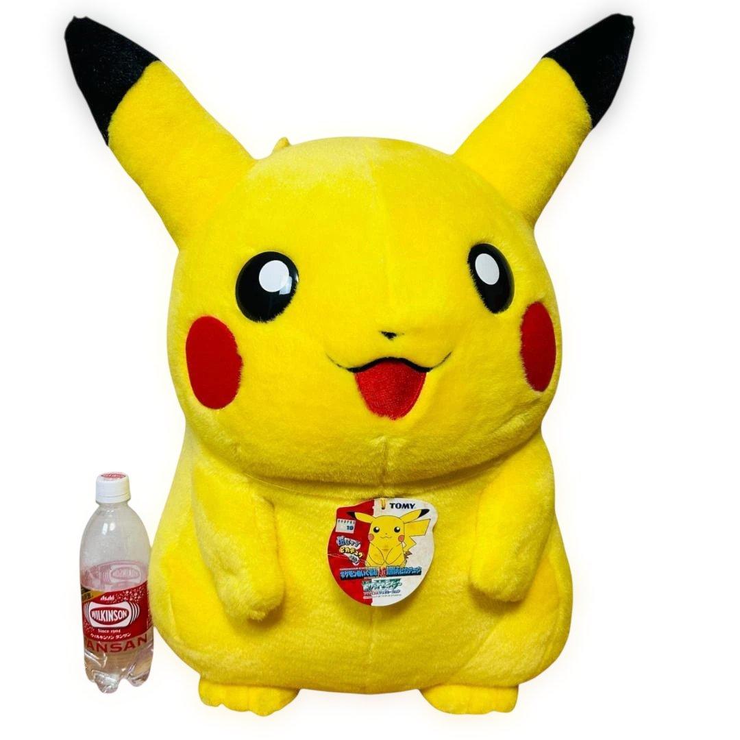 【激レア】TOMY トミー AG 超特大ピカチュウ ぬいぐるみ タグ付【当時物】