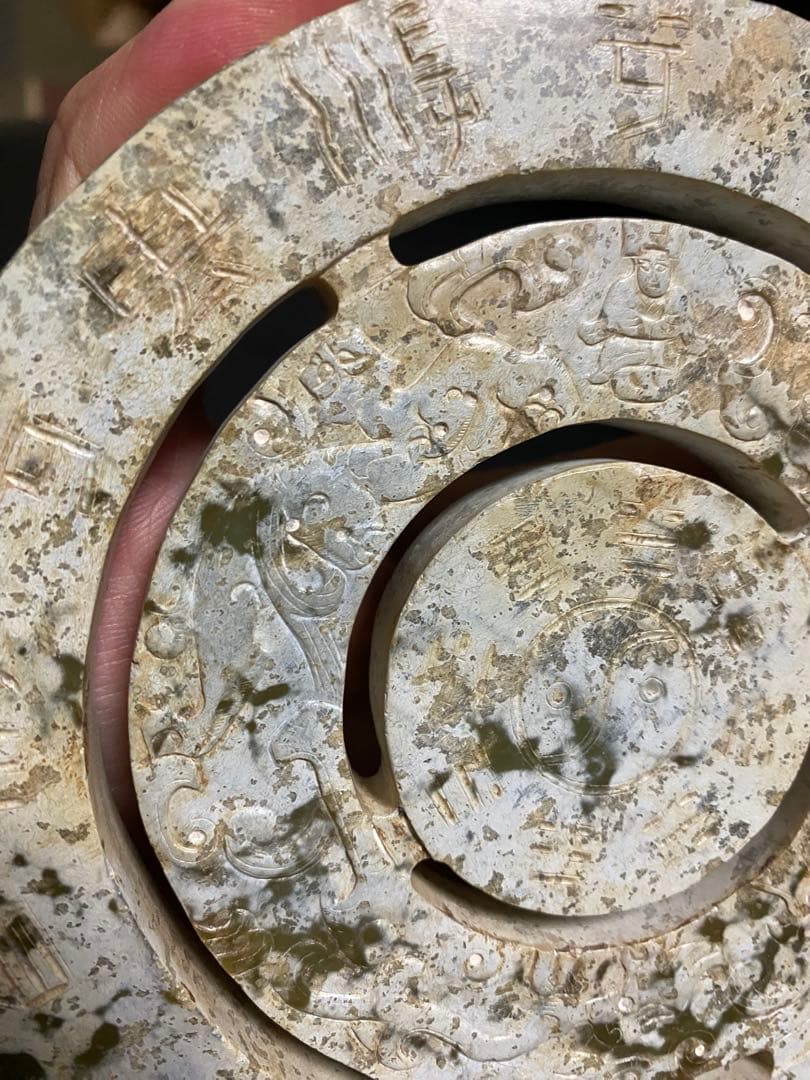 中國古美術石製の彫刻置物