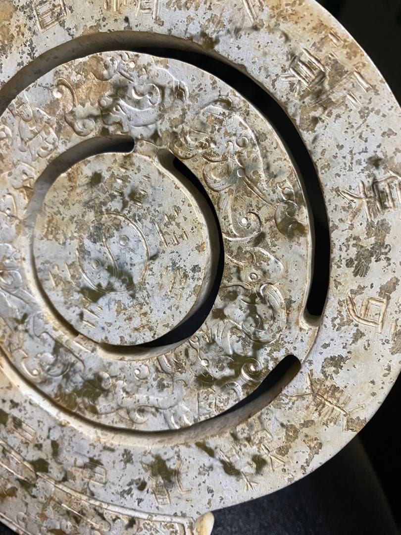 中國古美術石製の彫刻置物