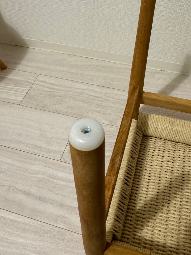 Re:CENO ペーパーコード　スツール　ナチュラル