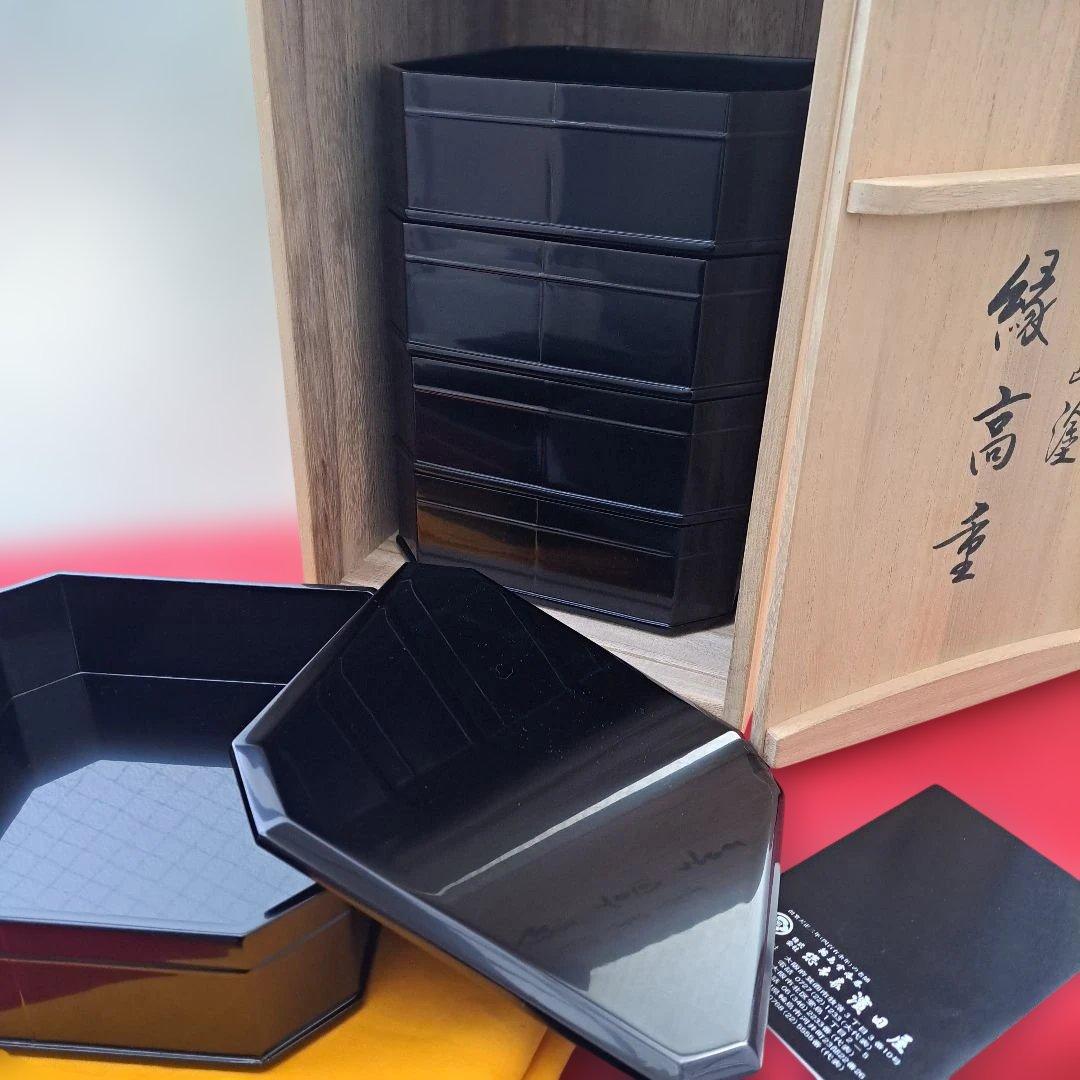 【輪島塗　5段\"縁高重】天然木製　真塗　㈱濱田屋　長期保管品