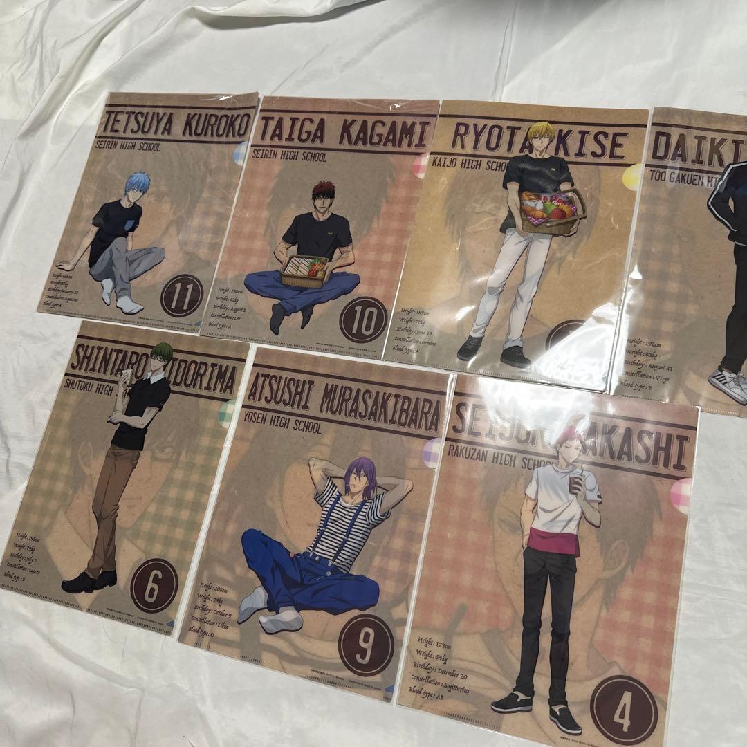 希少　限定品　黒バス 黒子のバスケ　クロコーゼット クリアファイル　コンプリート