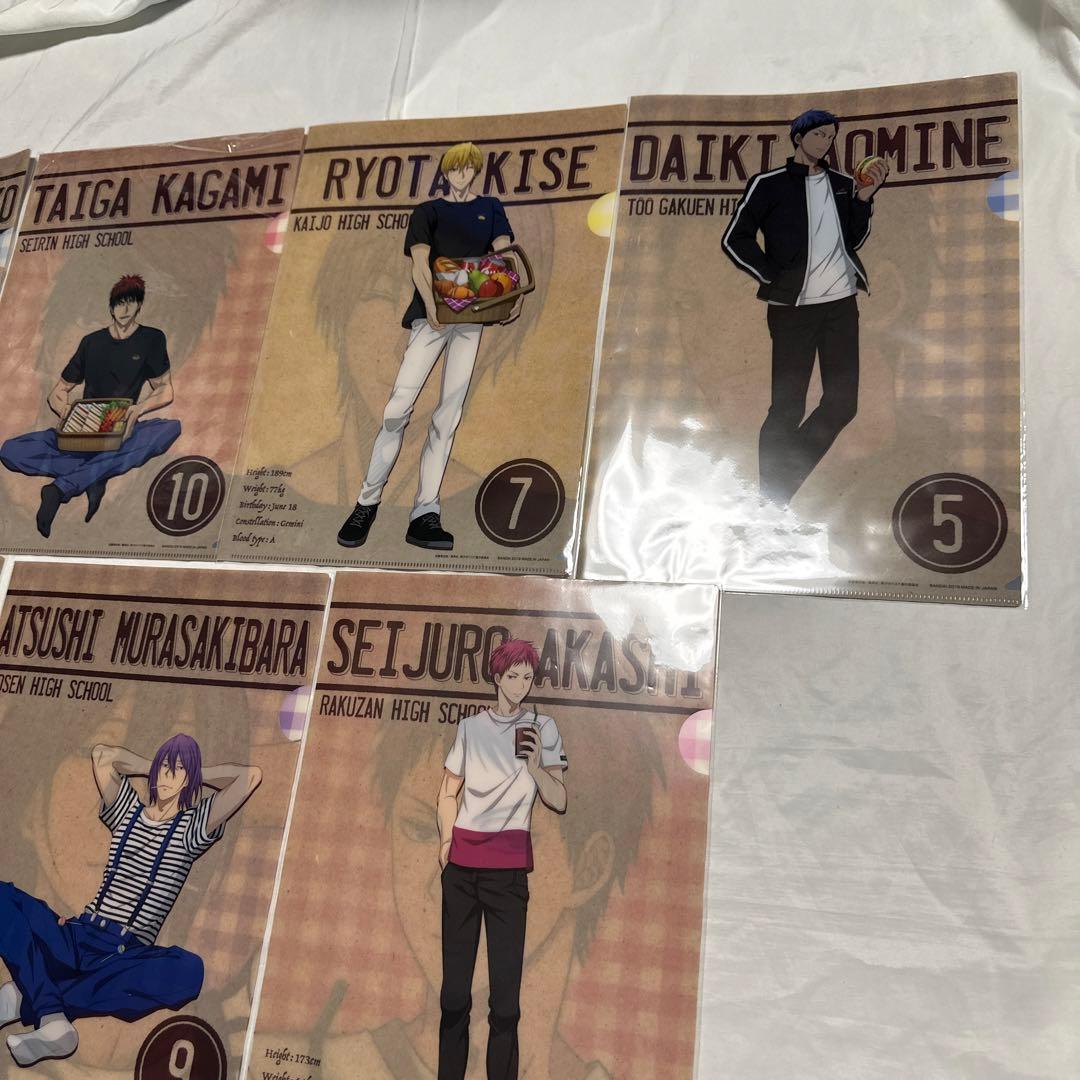 希少　限定品　黒バス 黒子のバスケ　クロコーゼット クリアファイル　コンプリート