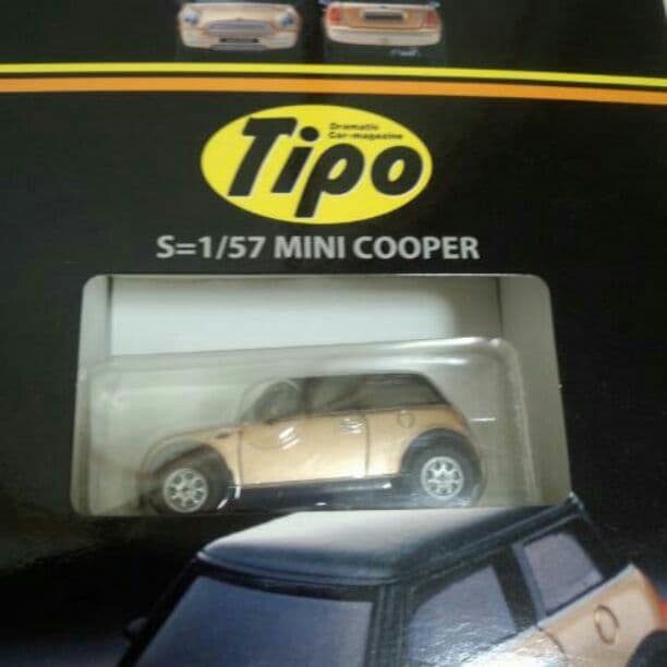 【売り切れました！】トミカ・コレクターブックNo.9  ☆ティーポ　エディション