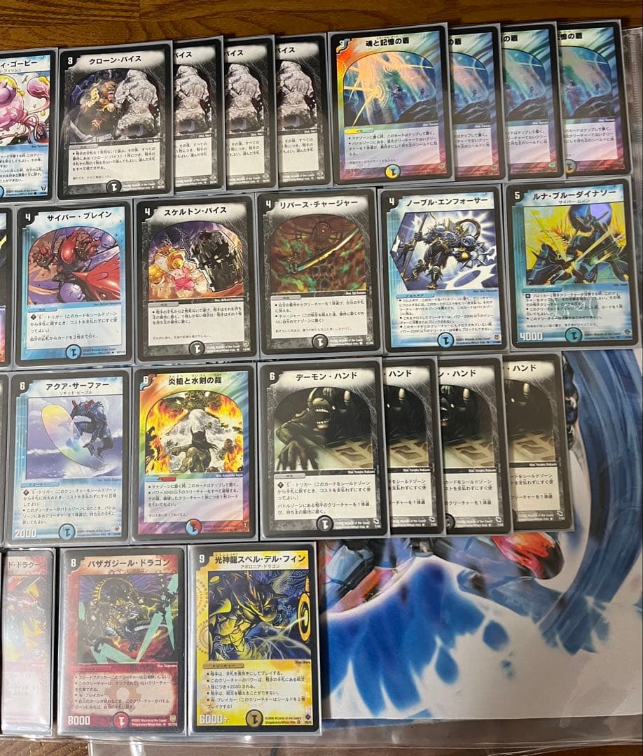 2006年グランドチャンピオンシップ優勝　ボルメテウスコントロール　ゲートボール