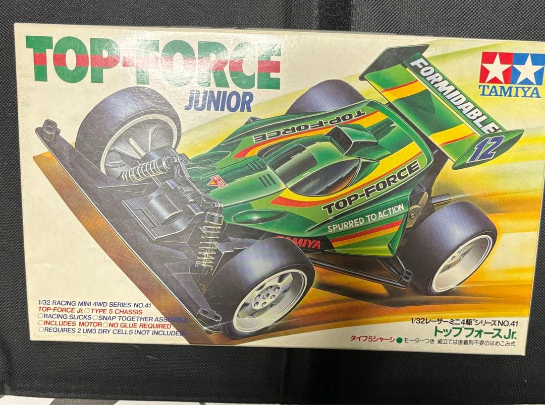 ホビーラジコン (N233) TAMIYA TOP-FORCE Junior