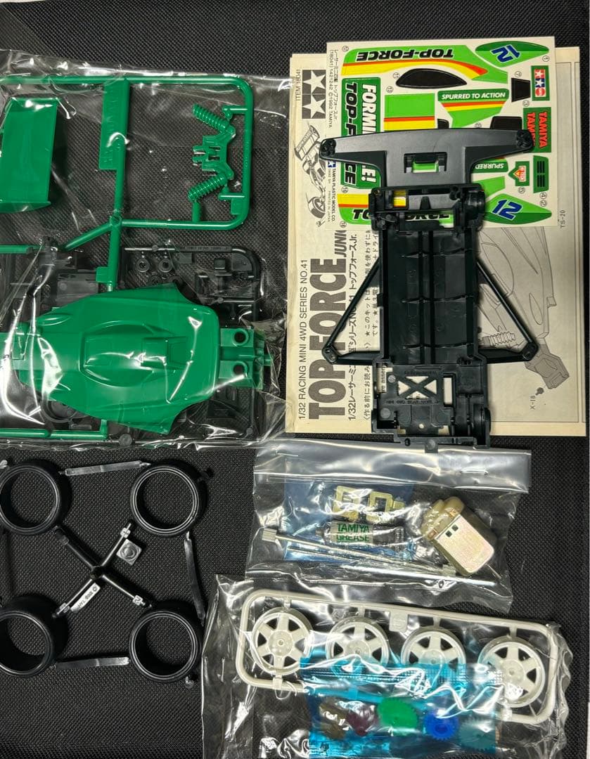 ホビーラジコン (N233) TAMIYA TOP-FORCE Junior