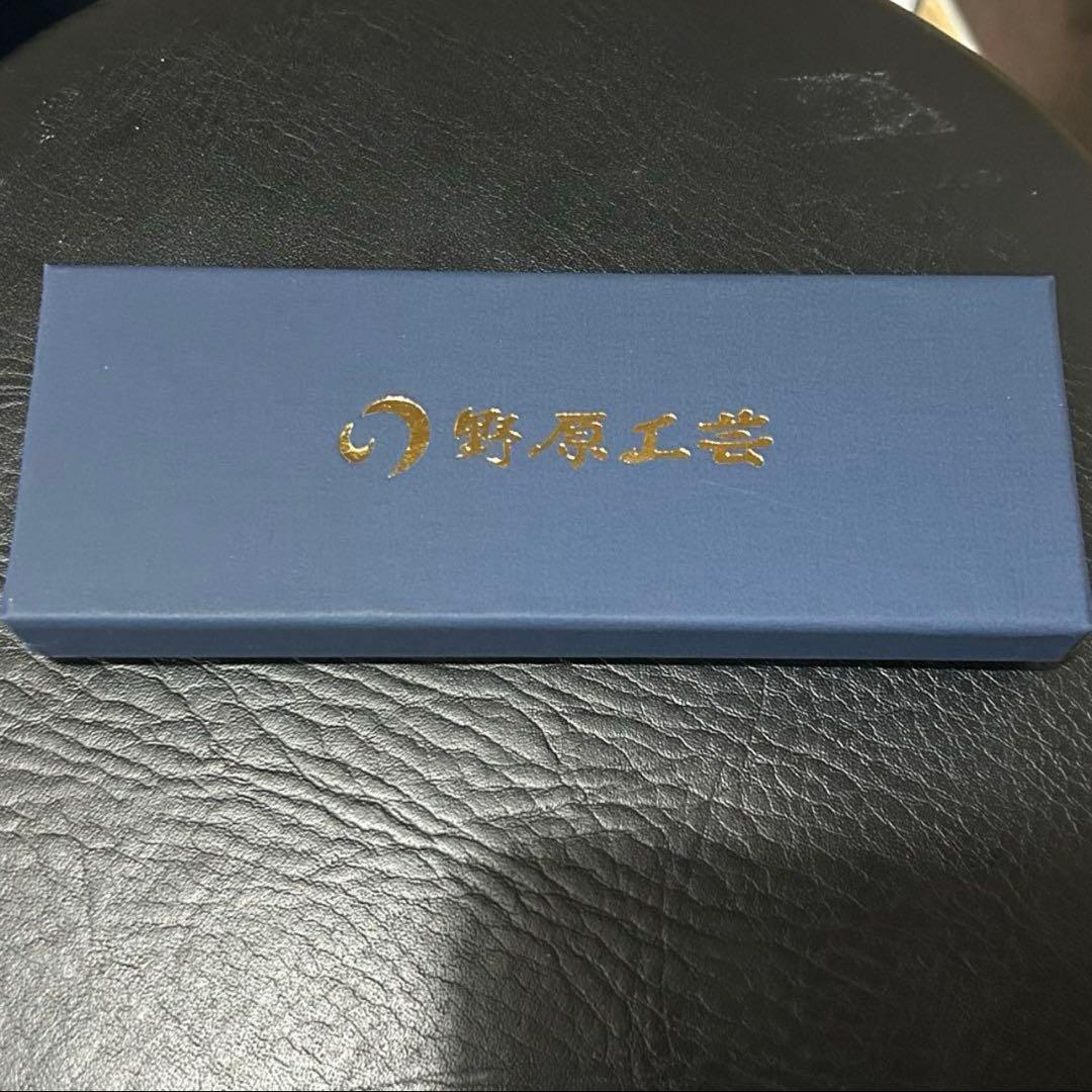 野原工芸 神代欅 旧型 シャーペン 保証書付き