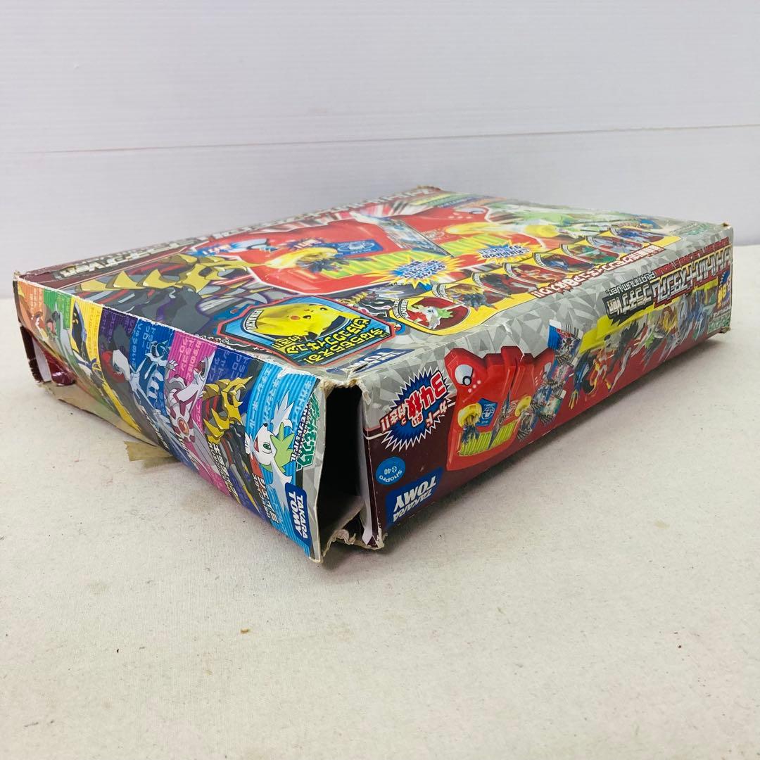 【動作確認済み】ポケモン スーパーバトルカードスタジアム プラチナVer.