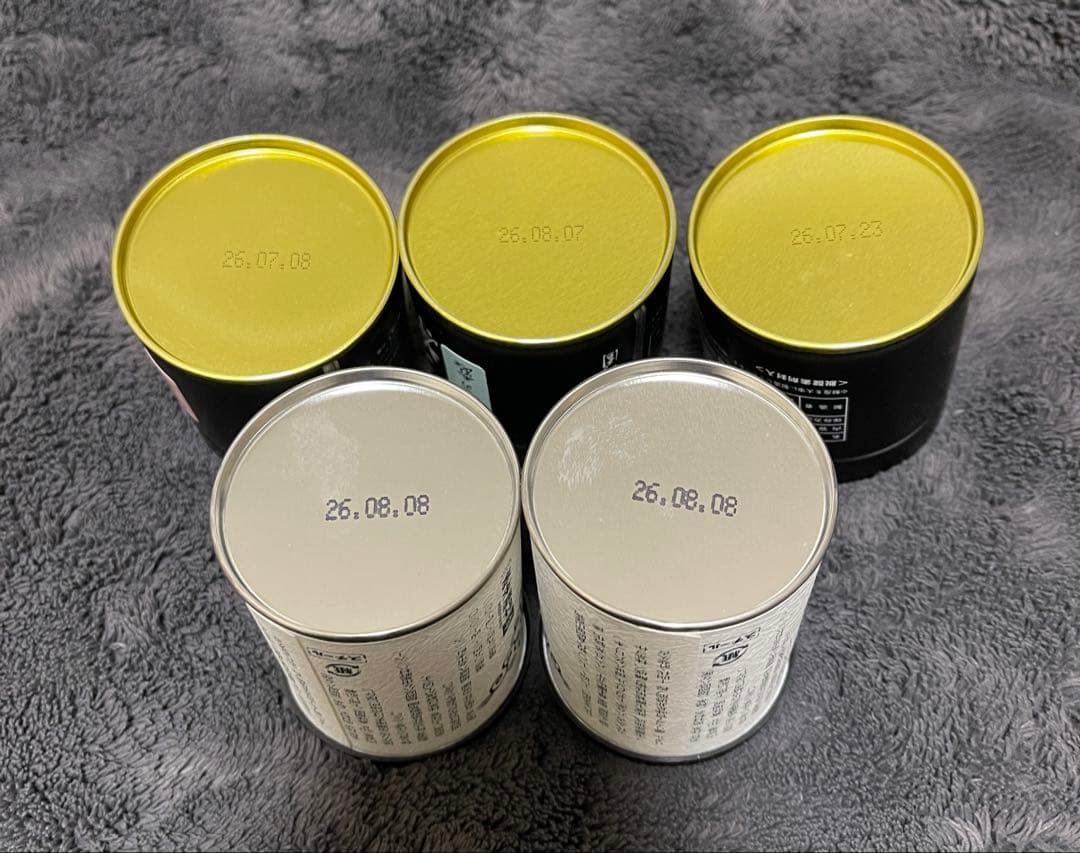 星野製茶園　抹茶　八女の華　八女の露　星授　青玉　翠玉　高級　希少