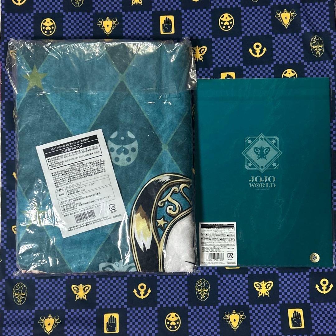 ストーンオーシャン 空条徐倫 クリアファイル&ブランケット ジョジョ ワールド2