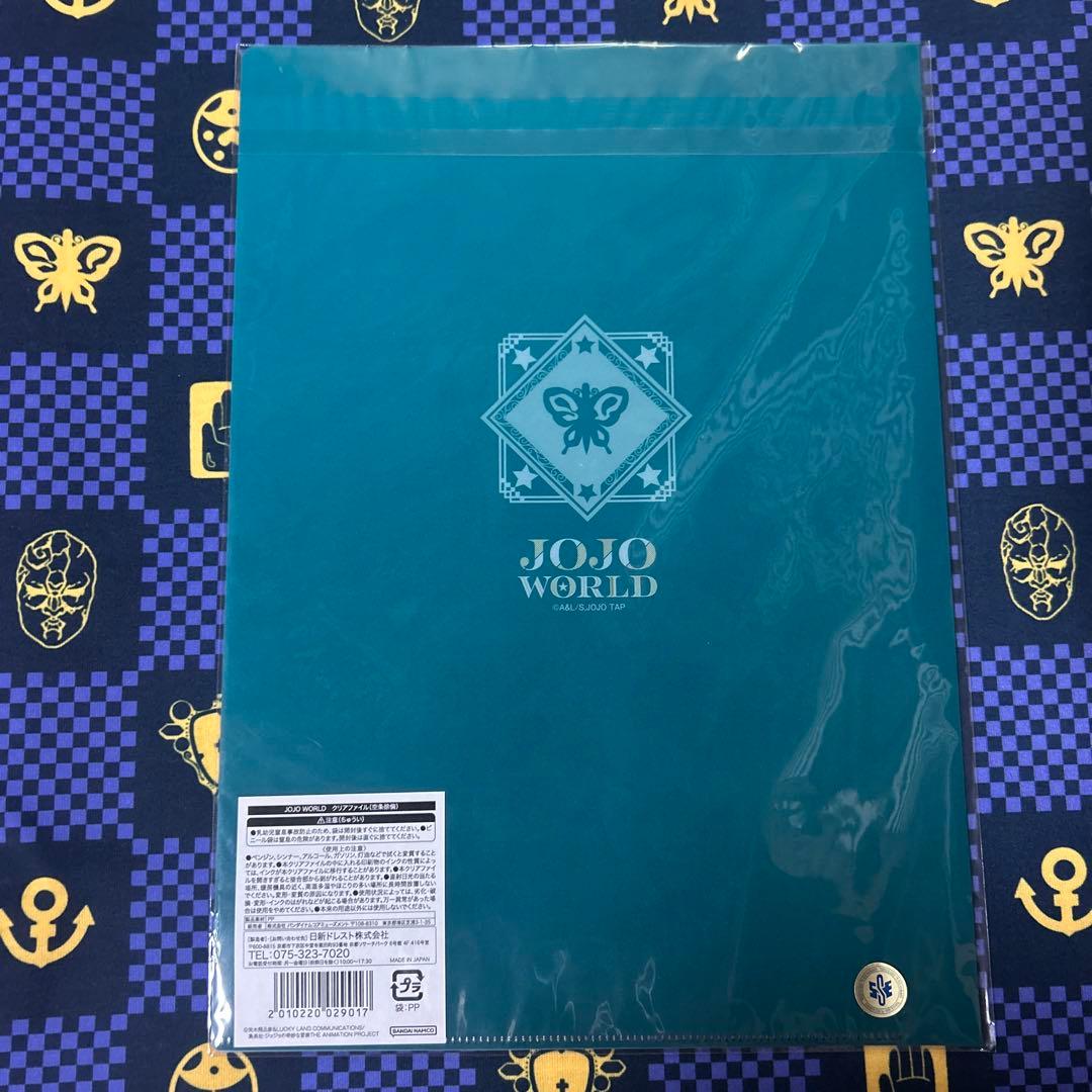 ストーンオーシャン 空条徐倫 クリアファイル&ブランケット ジョジョ ワールド2